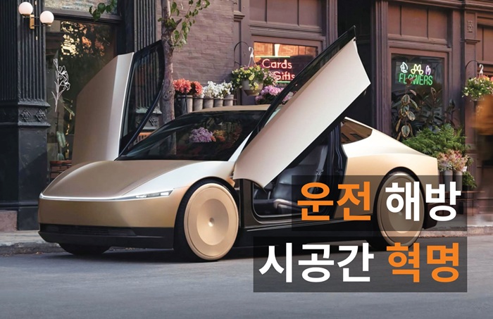 콘텐츠 썸네일